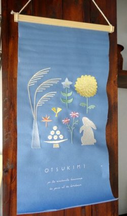 画像1: お月見刺繍タペストリー　L