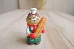 画像1: デコレ　コンコンブル　やまねこ店長　バゲット