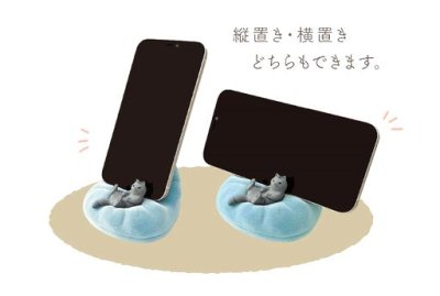 画像2: デコレ　くつろぎねこスマホスタンド　シロ