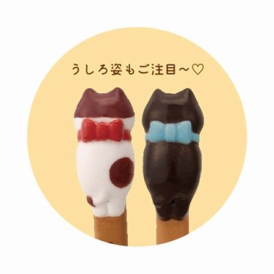 画像2: デコレ　コンコンブル　バゲットスプーン　はちわれ猫